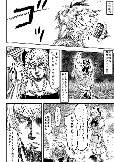 p06.gif