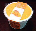 SN3A0015.JPG