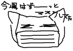 fimg_11196255218.png