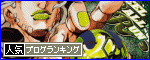 banner.gif
