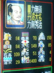 c6d6cab4.jpeg
