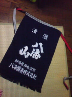 20091101195907.jpg