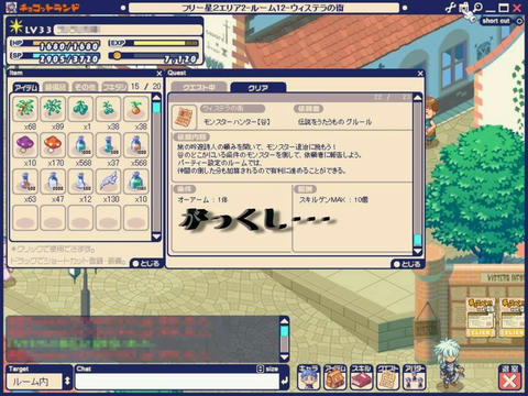オーアーム褒章