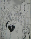 ai03.jpg