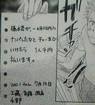 ai04.jpg