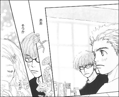 評論 漫画 ハチミツとクローバー プチパルレビュー ワールドエンド
