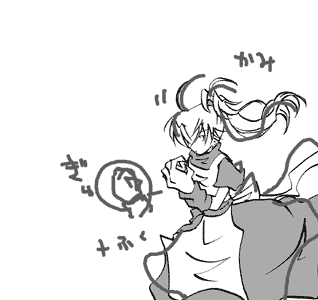 設計②