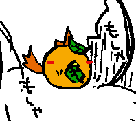 もきゃ。