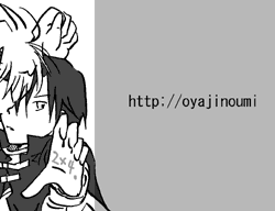 青×青