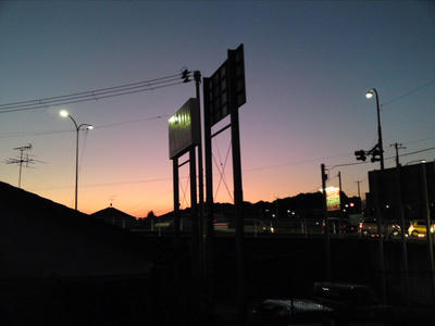 会社横夕焼け