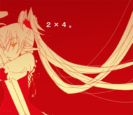 2色仕様＋グラデ。