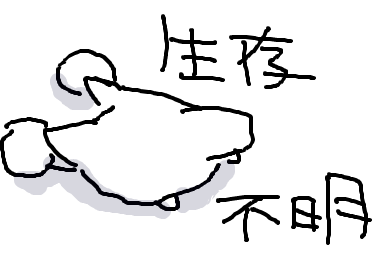 愚痴しかない日々。自分に不満！