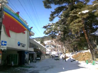松島。