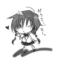 てぃに子さん。
