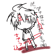 ひー太郎？ｗ