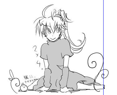 ぺんためし。