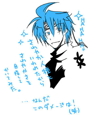 二色仕様ってなんでこんなにときめくのか？ｗ