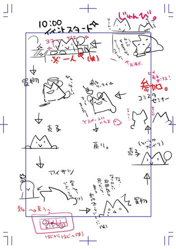 03