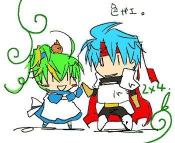 ぷちふたり。