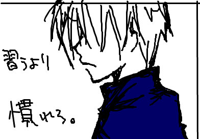 ＊ヒース。