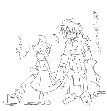 騎士の格好。白多いからスキだｗｗ