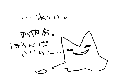 0703