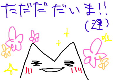 0816