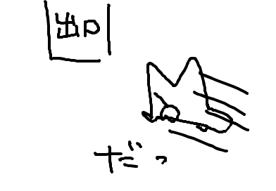 000！