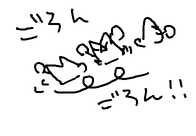 22：23