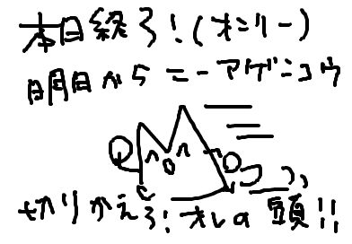 2010/9/20//23：11