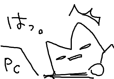 ****！