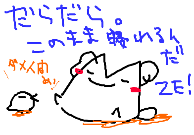 2010/10/14//22：26