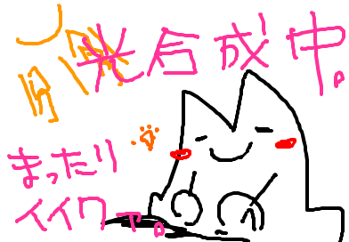 13：39