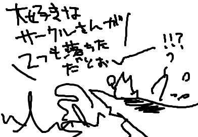 23：45