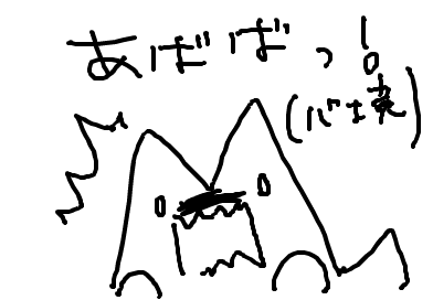 2：15