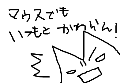 22：14