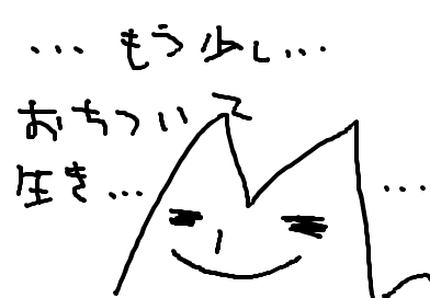 23：30
