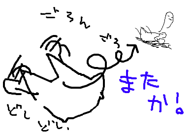 0：16