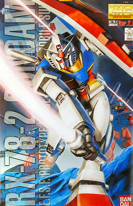 rx782.0.jpg