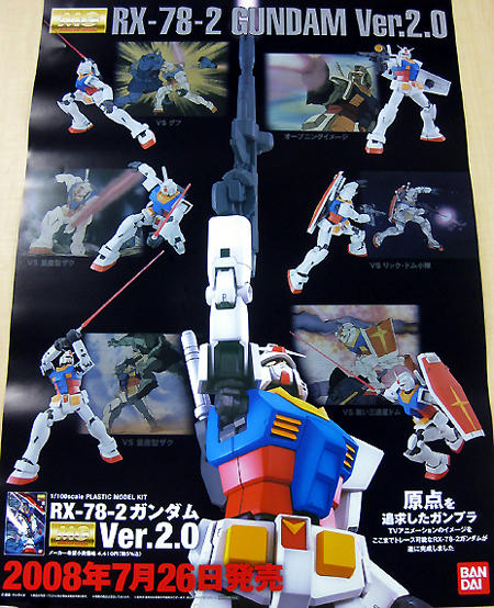 rx781.jpg