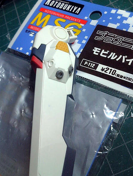 9c857cce.JPG