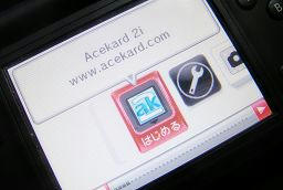 acekard2i.jpg