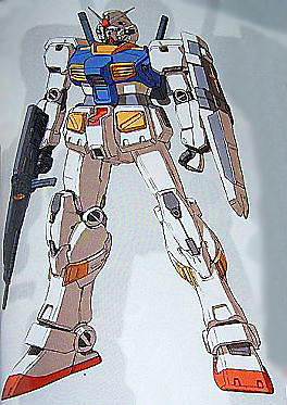 RX-78-7.jpg
