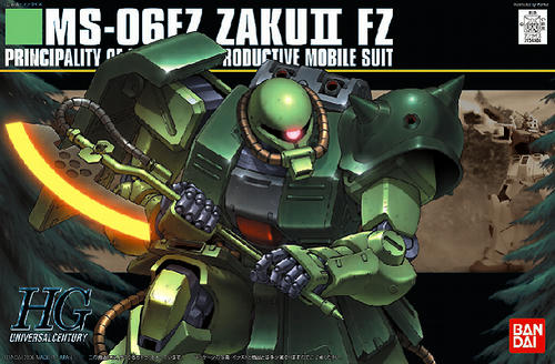 hguc_zaku2.jpg