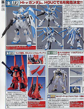 HJ052.jpg