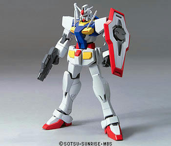 Ogundam1.jpg