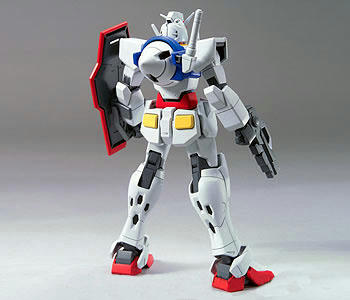 Ogundam2.jpg