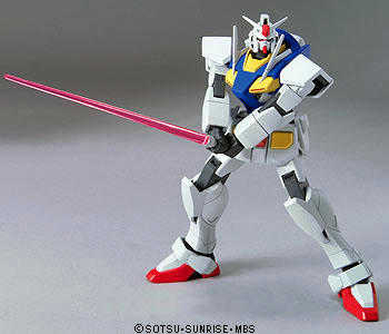 Ogundam3.jpg