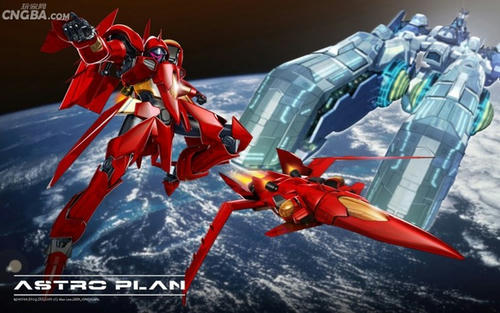 ASTRO_PLAN02.jpg