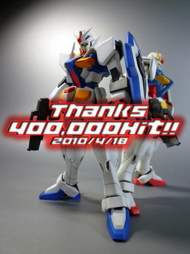 400000hits.jpg